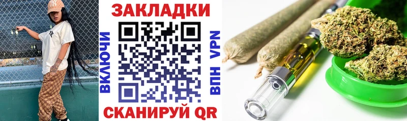 Купить наркотики сайты Дзержинск Амфетамин  Галлюциногенные грибы  Гашиш  МЕФ  МАРИХУАНА  APVP 