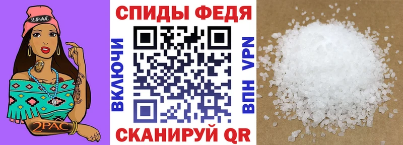 цена наркотик  shop как зайти  Amphetamine 97%  Дзержинск 