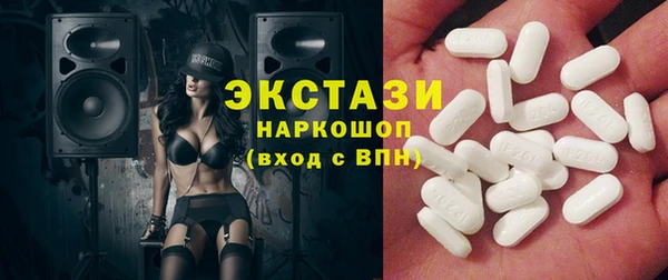 кокс Баксан