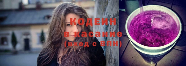 кокс Баксан
