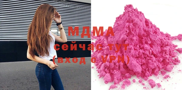 метадон Аркадак