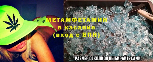 метадон Аркадак