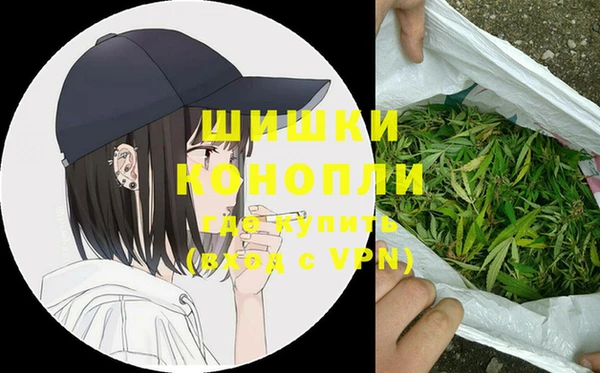 кокаин колумбия Балахна