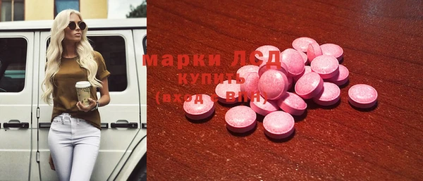 метадон Аркадак