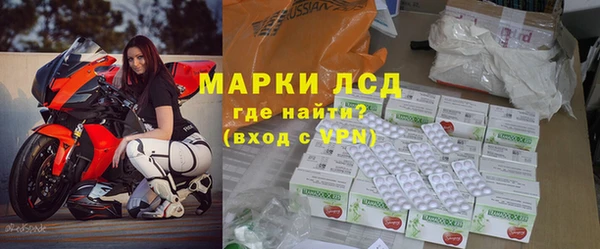 метадон Аркадак