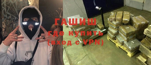 кокаин колумбия Балахна