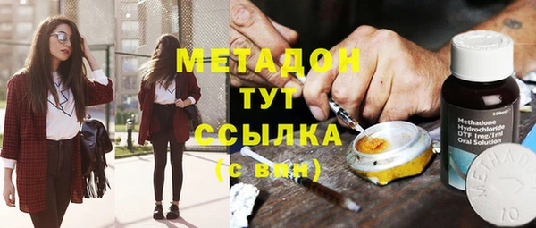 кокаин колумбия Балахна