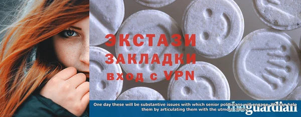кокс Баксан
