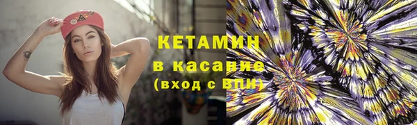 метадон Аркадак