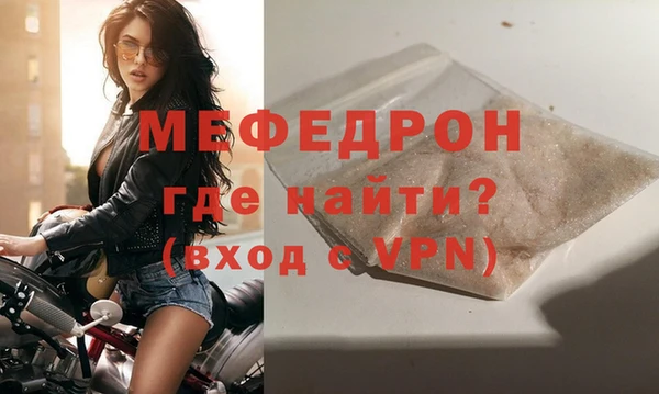 гашишное масло Балабаново