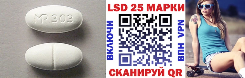 ЛСД экстази ecstasy  Дзержинск 