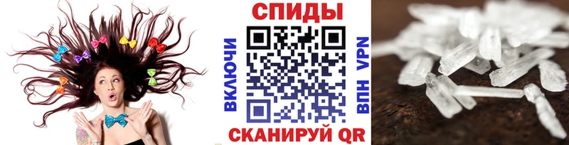 hydra как зайти Дзержинск МЕТАМФЕТАМИН пудра