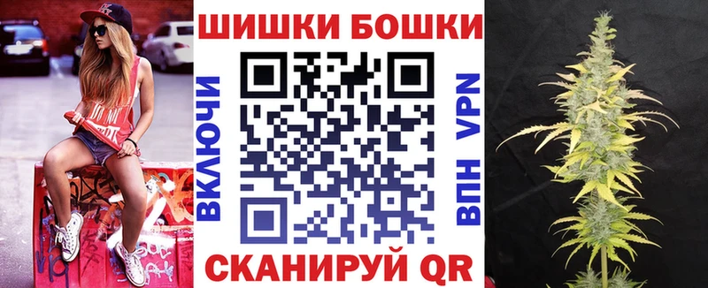 как найти наркотики  Дзержинск  Конопля гибрид 